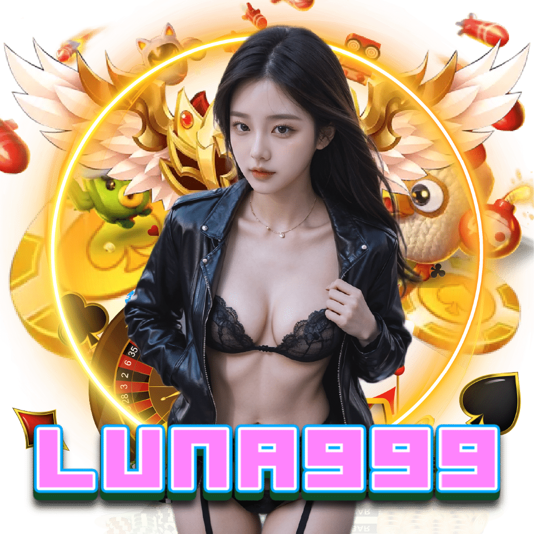 LUNA999 จ่ายจริง