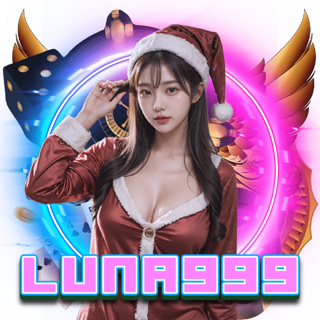 LUNA999 แตกง่าย