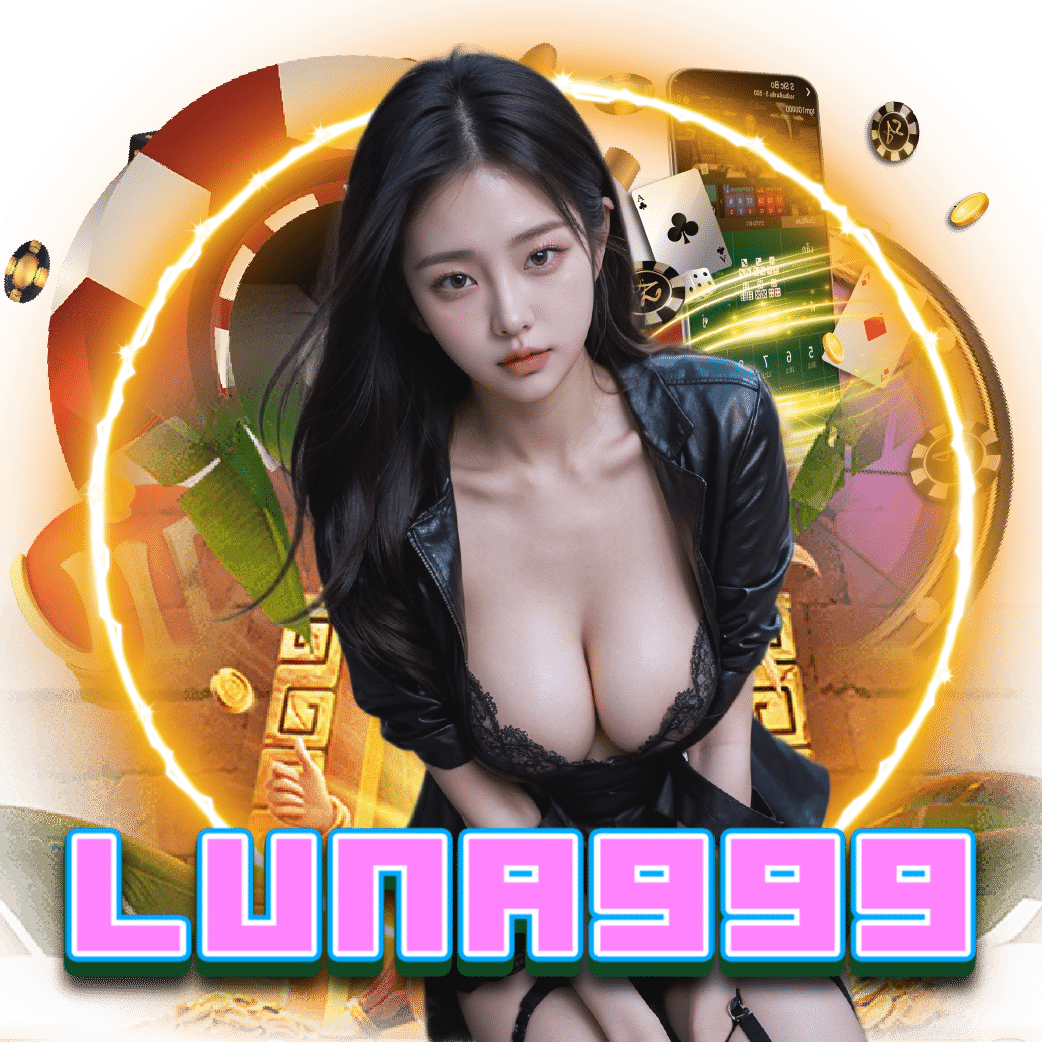 LUNA999